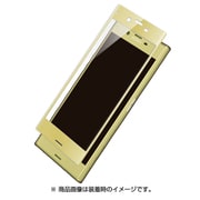 DG-XZSG2DFYL [Hybrid 3D Glass Screen Protector for Xperia XZs HYBRIDガラスフィルム Dragontrail X スタンダードタイプ シトラスイエロー]