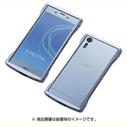 DCB-XZSCHABU [CLEAVE Aluminum Bumper Chrono for Xperia  XZs アルミバンパー アイスブルー]