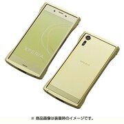 DCB-XZSCHAYL [CLEAVE Aluminum Bumper Chrono for Xperia  XZs アルミバンパー シトラスイエロー]
