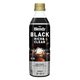 ブレンディ ボトルコーヒー ブラック リッチ＆クリア PET 500mL [24本]