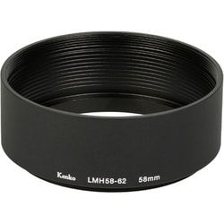 LMH58-62 BK [レンズメタルフード ブラック]