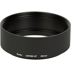 LMH62-67 BK [レンズメタルフード ブラック]