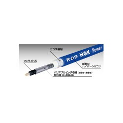 ヨドバシ.com - エヌジーケイ NGK RC-ZE02 4輪用プラグコード