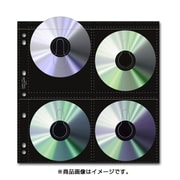 CD/DVD保存ファイル 25枚入り CDB-8(25)