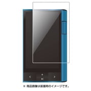 Astell&KernKANN用 液晶保護ガラス 高光沢 CP-KANNGF