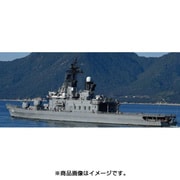 J77 [1/700スケール スカイウェーブシリーズ 海上自衛隊 護衛艦 DDH-144 くらま]