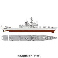 ピットロード 1/700 スカイウェーブシリーズ 海上自衛隊護衛艦 DDH-144 くらま プラモデル J77 n5ksbvb ピットロード J77 1/700 海上自衛隊 護衛艦 DDH-144 くらま