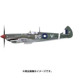 エデュアルド 1/72 ウィークエンドエディション スピットファイアMk.8 プラモデル EDU7442 n5ksbvb Amazon | エデュアルド(Eduard) 1/72 ウィークエンド