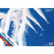 BAP-BLE2171 [ブルーインパルス 2017サポーター's DVD]