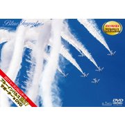 BAP-BLE2172 [ブルーインパルス 2017サポーター's DVD -Special-]