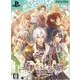 猛獣たちとお姫様 ～in blossom～ 限定版 [PS Vitaソフト]