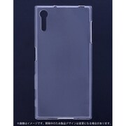 LP-XPXZSTNCL [Xperia XZs/XZ ケース 「CLEAR SOFT」 クリア]