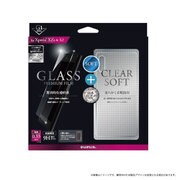 LP-XPXZSSTFGTN [Xperia XZs/XZ ガラスフィルム+ソフトケースセット 「GLASS + CLEAR SOFT」 クリア]