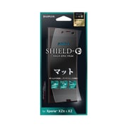 LP-XPXZSFLM [Xperia XZs/XZ 保護フィルム 「SHIELD・G HIGH SPEC FILM」 マット]