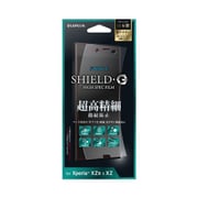 LP-XPXZSFLMSSP [Xperia XZs/XZ 保護フィルム 「SHIELD・G HIGH SPEC FILM」 超高精細(マット)]