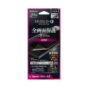 LP-XPXZSFLGFL [Xperia XZs/XZ 保護フィルム 「SHIELD・G HIGH SPEC FILM」 全画面保護 3D 光沢/衝撃吸収]
