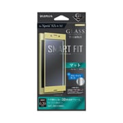 LP-XPXZSFGMBGR [Xperia XZs/XZ ガラスフィルム 「GLASS PREMIUM FILM」 全画面保護 SMART FIT 指滑りマット/ブルーライトカット （G1）0.2mm シトラス]