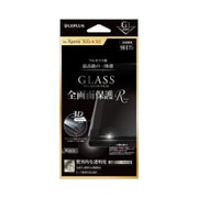 LP-XPXZSFGRBK [Xperia XZs/XZ ガラスフィルム 「GLASS PREMIUM FILM」 全画面保護 R 高光沢 （G1）0.25mm ブラック]