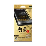 LP-XPXZSFGRGBK [Xperia XZs/XZ ガラスフィルム 「GLASS PREMIUM FILM」 全画面保護 R 高光沢/剛柔ガラス 0.25mm ブラック]
