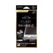 LP-XPXZSFGRSV [Xperia XZs/XZ ガラスフィルム 「GLASS PREMIUM FILM」 全画面保護 R 高光沢 （G1）0.25mm ウォームシルバー]