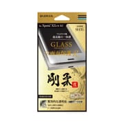 LP-XPXZSFGRGSV [Xperia XZs/XZ ガラスフィルム 「GLASS PREMIUM FILM」 全画面保護 R 高光沢/剛柔ガラス 0.25mm ウォームシルバー]