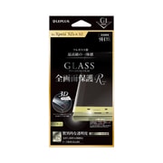 LP-XPXZSFGRGR [Xperia XZs/XZ ガラスフィルム 「GLASS PREMIUM FILM」 全画面保護 R 高光沢 （G1）0.25mm シトラス]