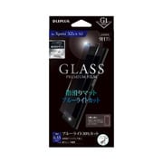 LP-XPXZSFGMBC [Xperia XZs/XZ ガラスフィルム 「GLASS PREMIUM FILM」 指滑りマット/ブルーライトカット （G1）0.33mm]