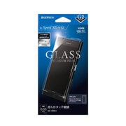 LP-XPXZSFGC [Xperia XZs/XZ ガラスフィルム 「GLASS PREMIUM FILM」 高光沢 （G2）0.33mm]