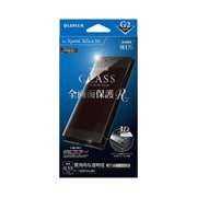 LP-XPXZSFGRCBK [Xperia XZs/XZ ガラスフィルム 「GLASS PREMIUM FILM」 全画面保護 R 高光沢 （G2）0.33mm ブラック]