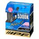 53L1 [ヘッドライト/フォグランプ用ハロゲンバルブ 5300K 12V65W（明るさ感140Wクラス） H1 車検対応 2個入り]
