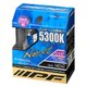 53L7 [ヘッドライト/フォグランプ用ハロゲンバルブ 5300K 12V65W（明るさ感140Wクラス） H7 車検対応 2個入り]