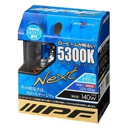 53L11 [ヘッドライト/フォグランプ用ハロゲンバルブ 5300K 12V65W（明るさ感140Wクラス） H11 車検対応 2個入り]