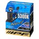 53L8 [ヘッドライト/フォグランプ用ハロゲンバルブ 5300K 12V65W（明るさ感75Wクラス） H8 車検対応 2個入り]