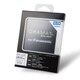 Panasonic LUMIX GH5 GRAMAS Extra Camera Glass 液晶保護フィルム DCG-PA01