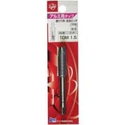 ライト アルミ用タップ M10×1.5