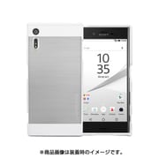 INO METAL XperiaXZs ホワイト [Xperia XZs用ケース]