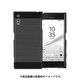 INO METAL XperiaXZs チタンシルバー [Xperia XZs用ケース]