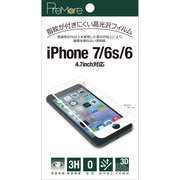 BL-PF02-WH [iPhone 7用 フィルム ホワイト]