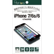 BL-PF02-BK [iPhone 7用 フィルム ブラック]