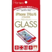 BL-PF03-RD [iPhone 7用 ガラスフィルム レッド]