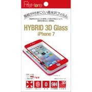 BL-PF04-RD [iPhone 7用 フィルム レッド]
