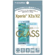 BL-PF07SO-BL [Xperia XZs/XZ用 液晶保護3Dガラスフィルム アイスブルーフレーム]