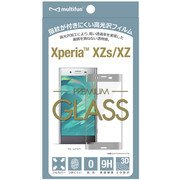 BL-PF07SO-SV [Xperia XZs/XZ用 液晶保護3Dガラスフィルム ウォームシルバーフレーム]