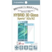 BL-PF08SO-BL [Xperia XZs/XZ用 液晶保護3Dガラス＆PET フィルム アイスブルーフレーム]