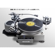 アームレスアナログプレーヤー (トーンアームは別売り) AIR FORCE3