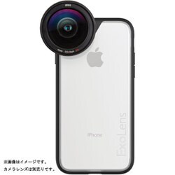 ヨドバシ.com - ツァイス Zeiss ExoLens用ケース iPhone 7専用 ...