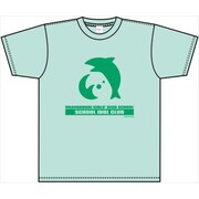 ラブライブ！サンシャイン！！ アイコンTシャツ 松浦果南 [キャラクターグッズ]