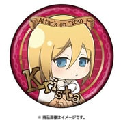 進撃の巨人 缶バッチ クリスタ [全高約75mm]