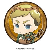 進撃の巨人 缶バッチ エルヴィン [全高約75mm]