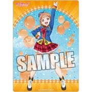 ラブライブ！サンシャイン！！ B5クリア下敷きPart.3 高海千歌 [キャラクターグッズ]